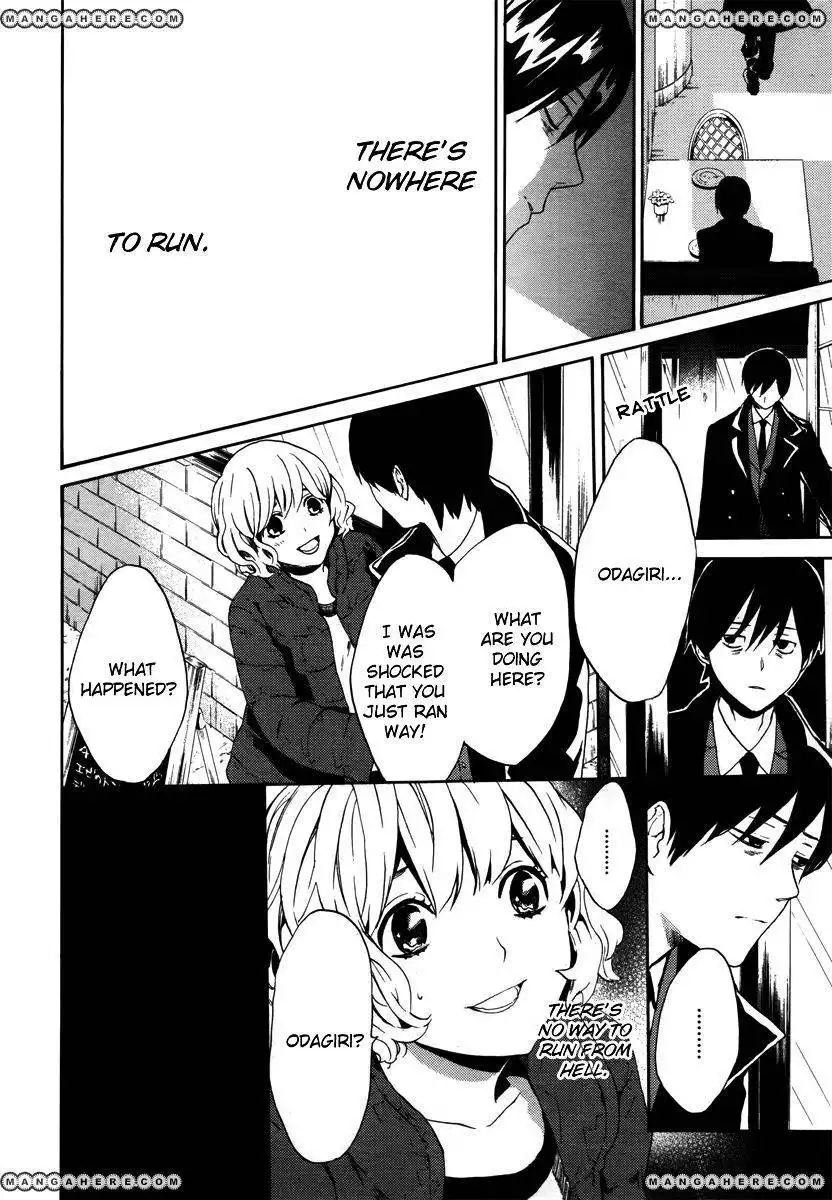 B.A.D. (SAKAKIBARA Sousou) Chapter 4 7